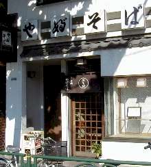 Azumabashiyabu.jpg (12911 oCg)